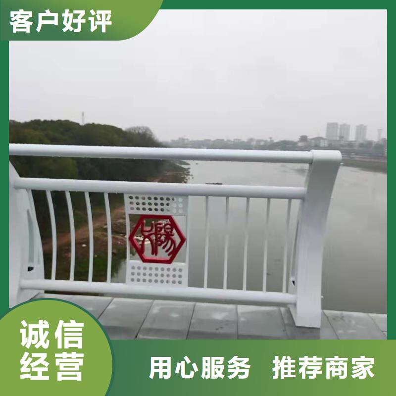 不锈钢护栏-道路桥梁防撞护栏厂家我们更专业
