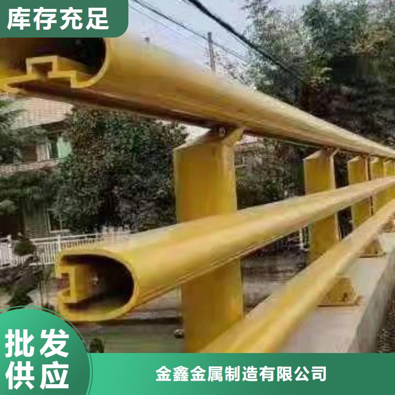 不锈钢护栏【LED防护栏杆】现货快速采购