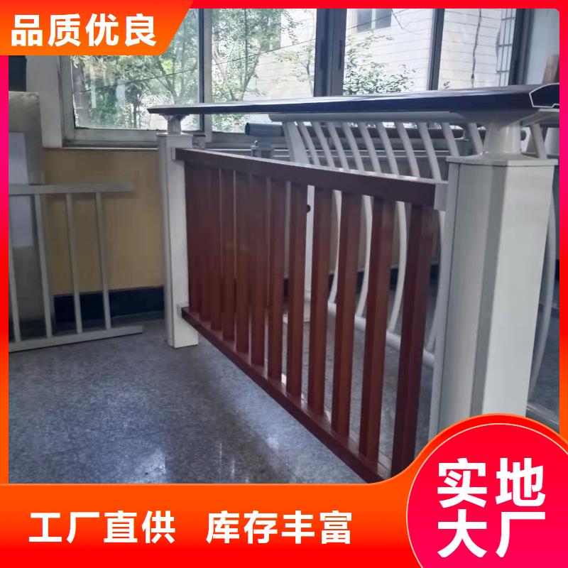 【不锈钢护栏】镀锌喷塑防撞栏定制不额外收费