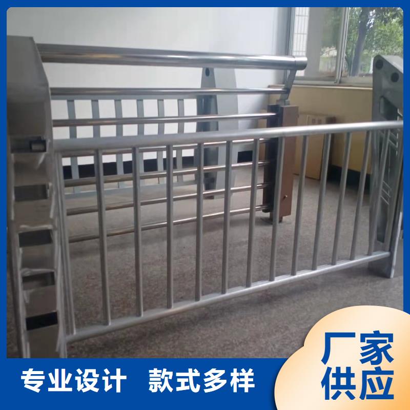 不锈钢护栏防撞【护栏】质量层层把关