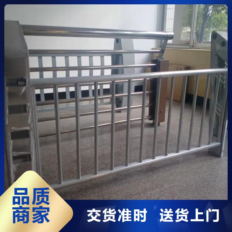 【不锈钢护栏桥梁景观栏杆高标准高品质】