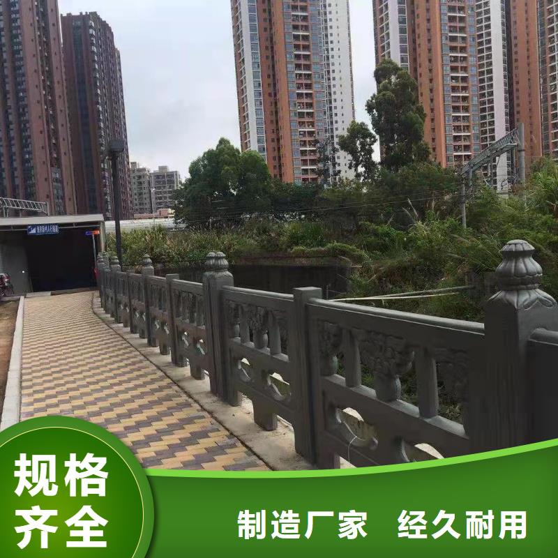 不锈钢护栏河道防撞栏杆甄选好物