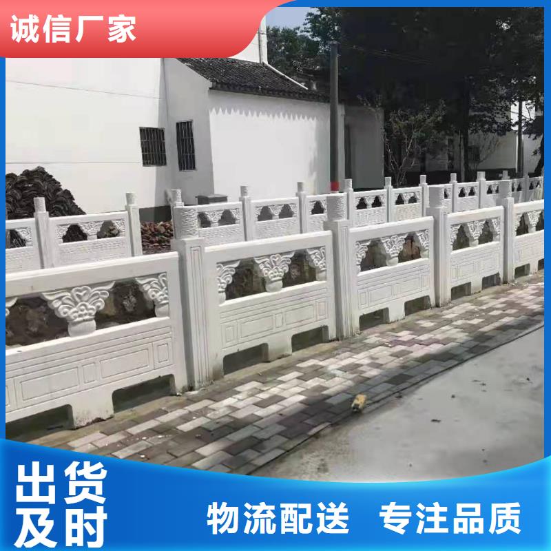 不锈钢护栏防护栏出厂价