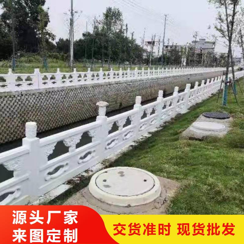 【不锈钢护栏桥梁景观栏杆高标准高品质】