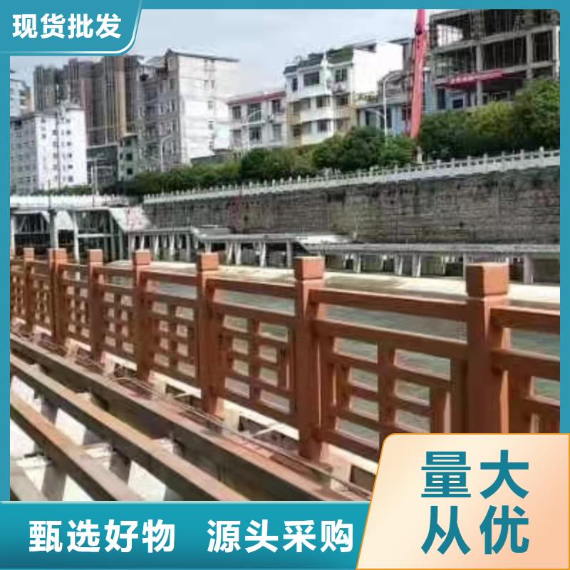 不锈钢护栏【热镀锌立柱】好货直供