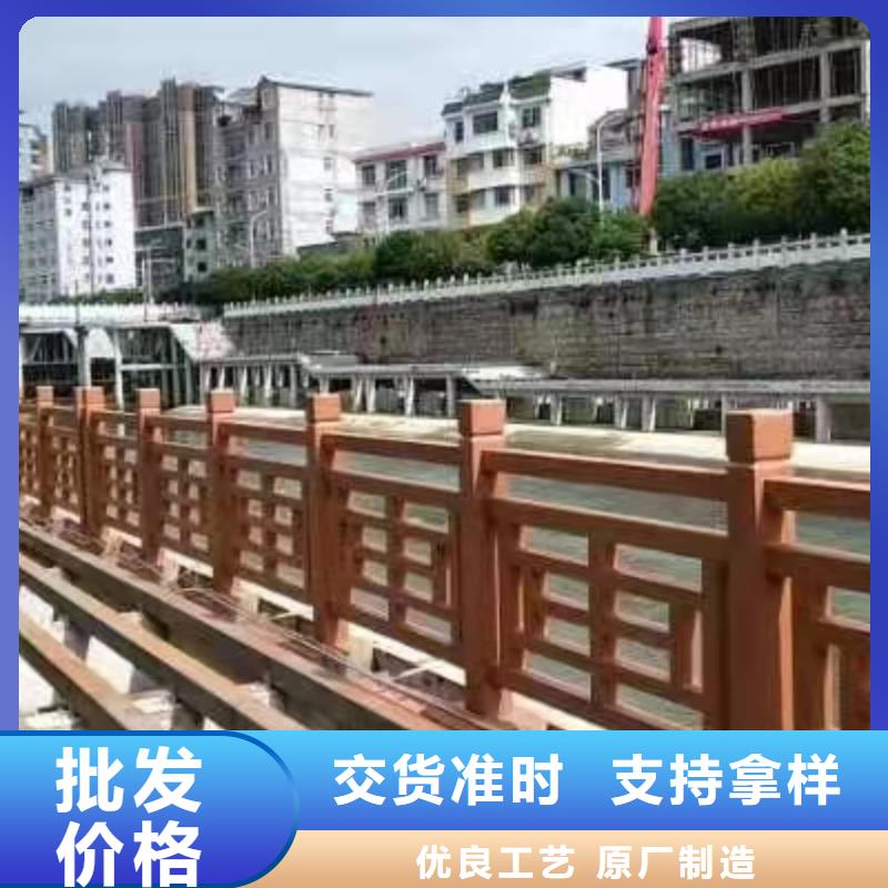 不锈钢护栏【防撞护栏】源头厂源头货
