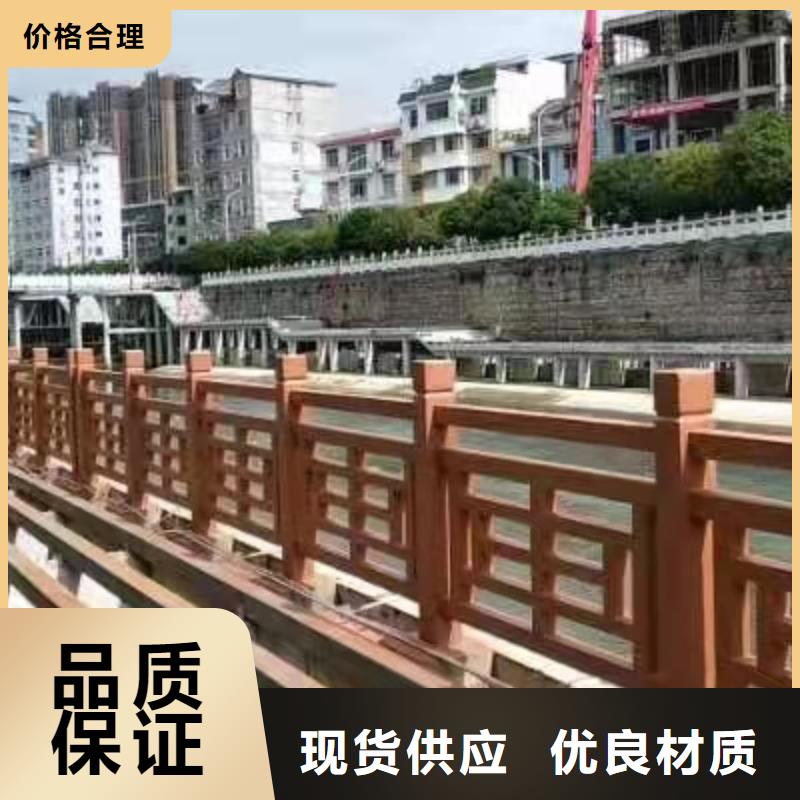 不锈钢护栏,河堤防撞护栏厂家拥有先进的设备