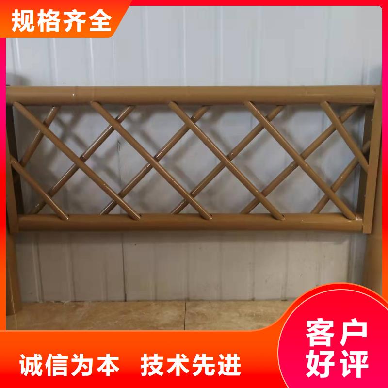 【不锈钢护栏不锈钢护栏厂家定制不额外收费】