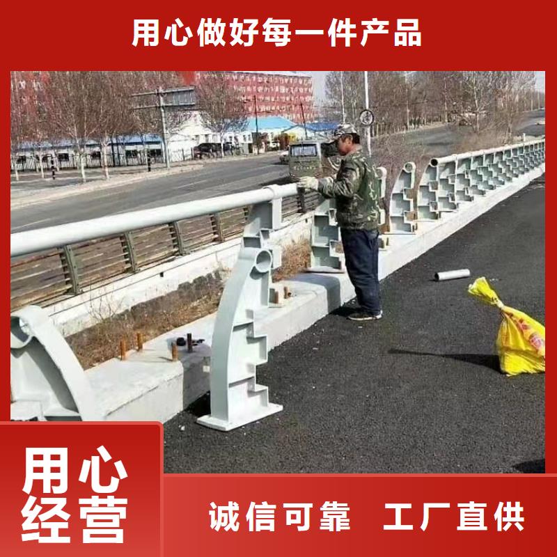 不锈钢护栏-道路桥梁防撞护栏厂家我们更专业