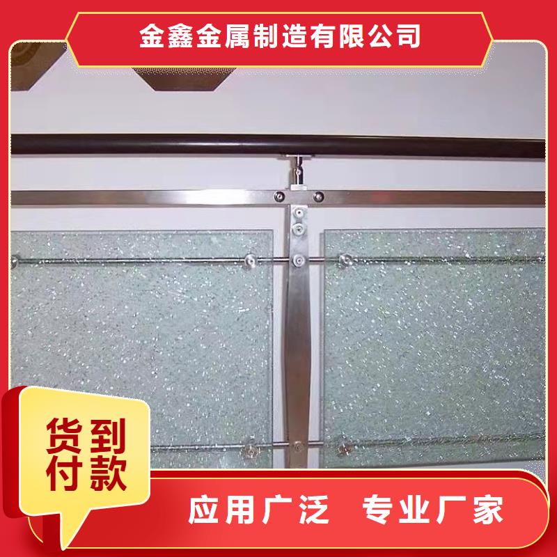 不锈钢护栏,钢丝绳护栏厂家源头厂家