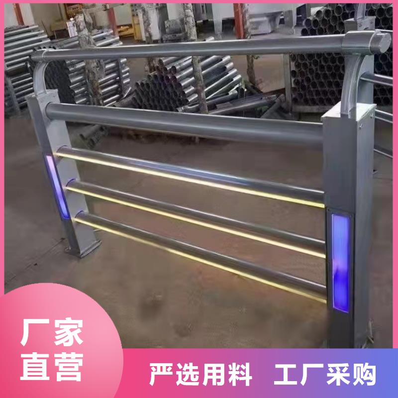 不锈钢护栏河道景观护栏厂家精工制作