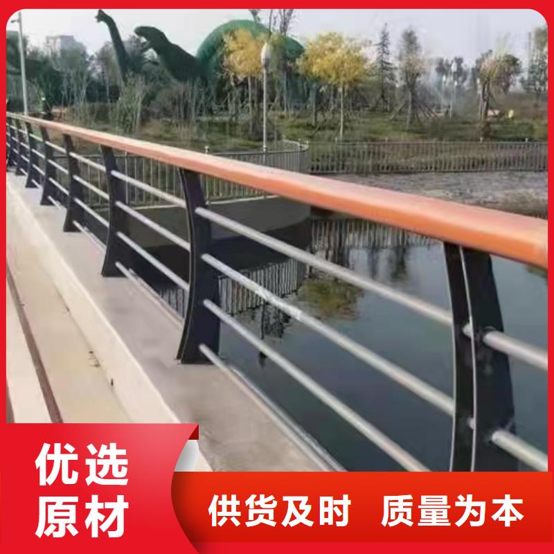 【不锈钢护栏】镀锌喷塑防撞栏定制不额外收费