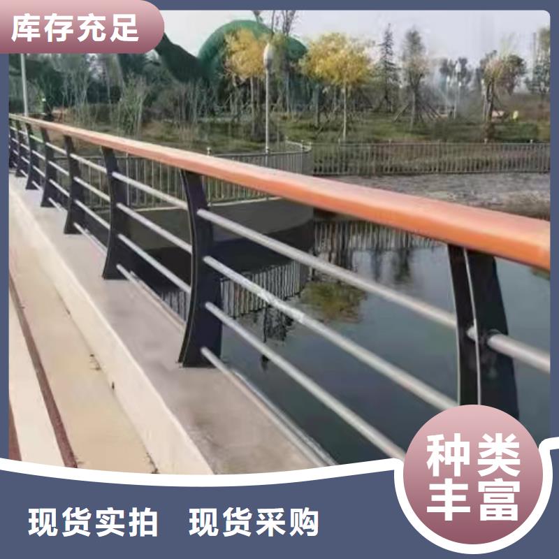 不锈钢护栏【热镀锌立柱】好货直供