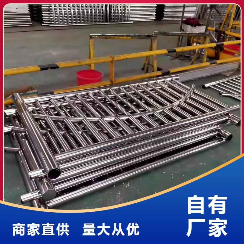 不锈钢护栏【道路护栏】货品齐全