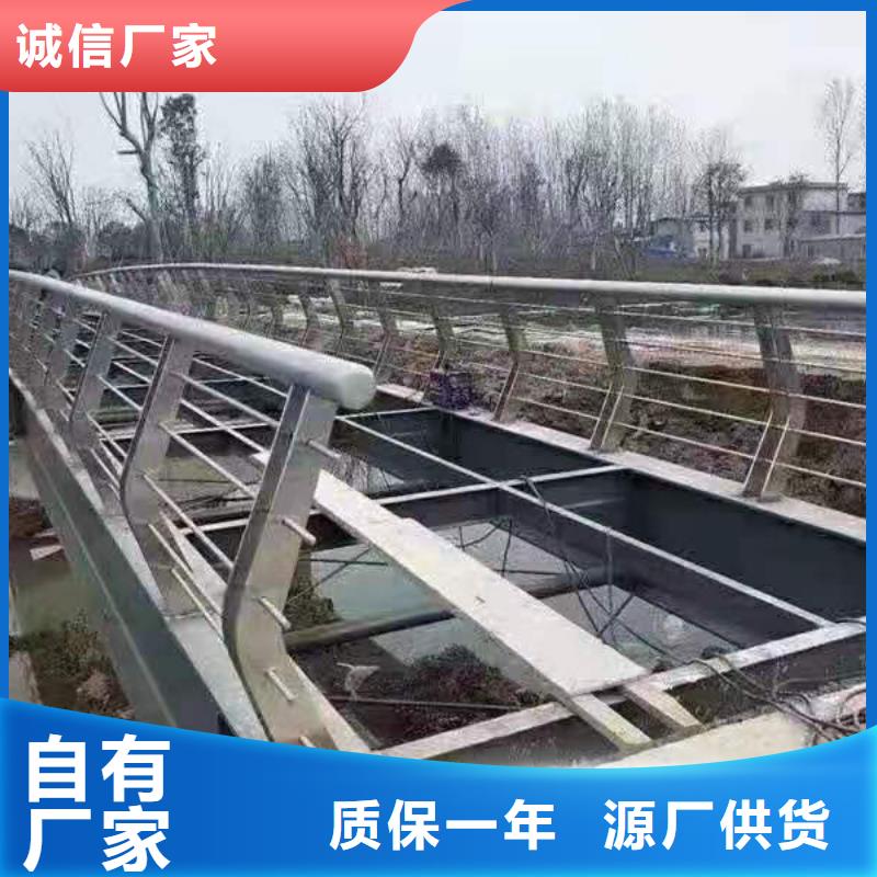 不锈钢护栏河道景观护栏厂家规格型号全