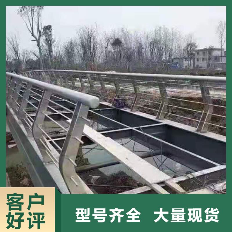 【不锈钢护栏,【不锈钢复合管】规格齐全实力厂家】