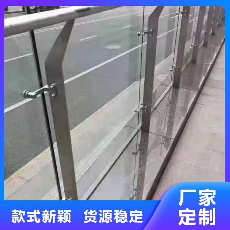 不锈钢护栏环波梁防撞护栏厂家精选好货