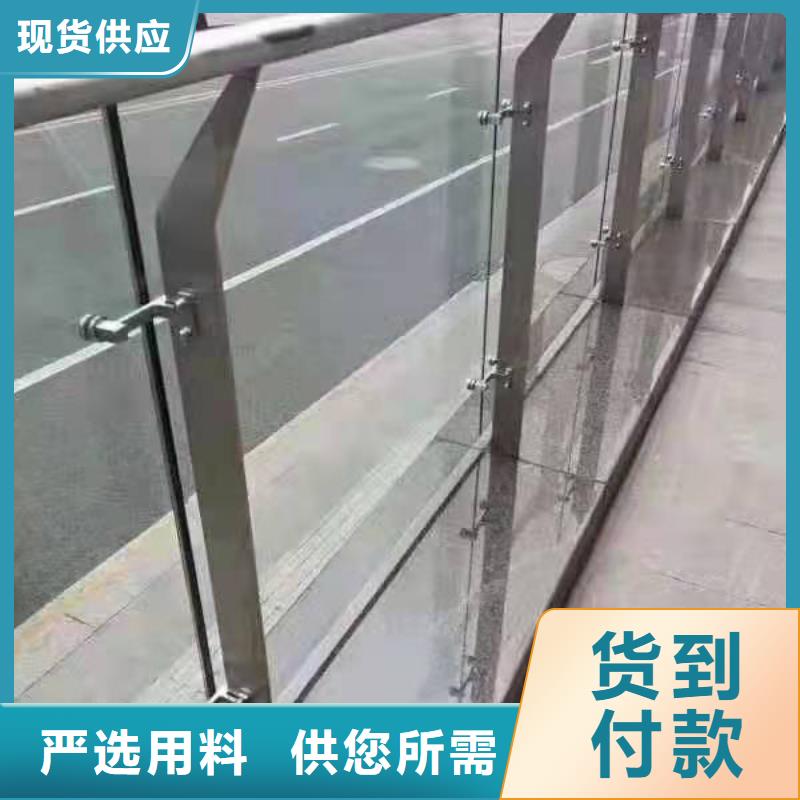 不锈钢护栏【防撞桥梁护栏】厂家直销