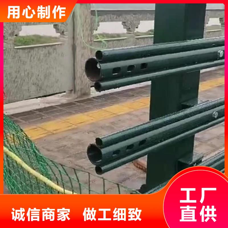 不锈钢护栏河道景观护栏厂家规格型号全