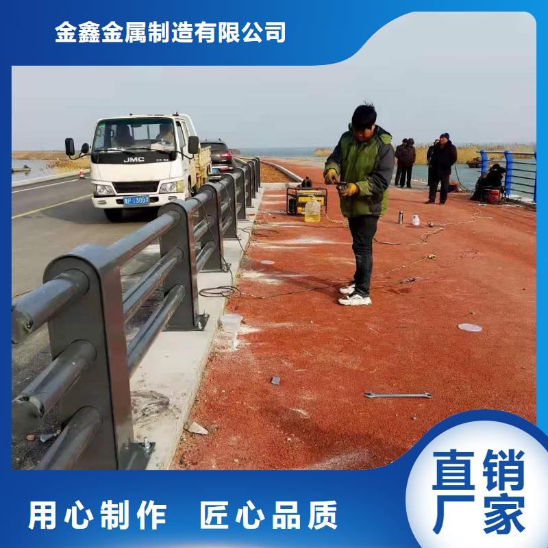 不锈钢护栏【道路护栏】货品齐全