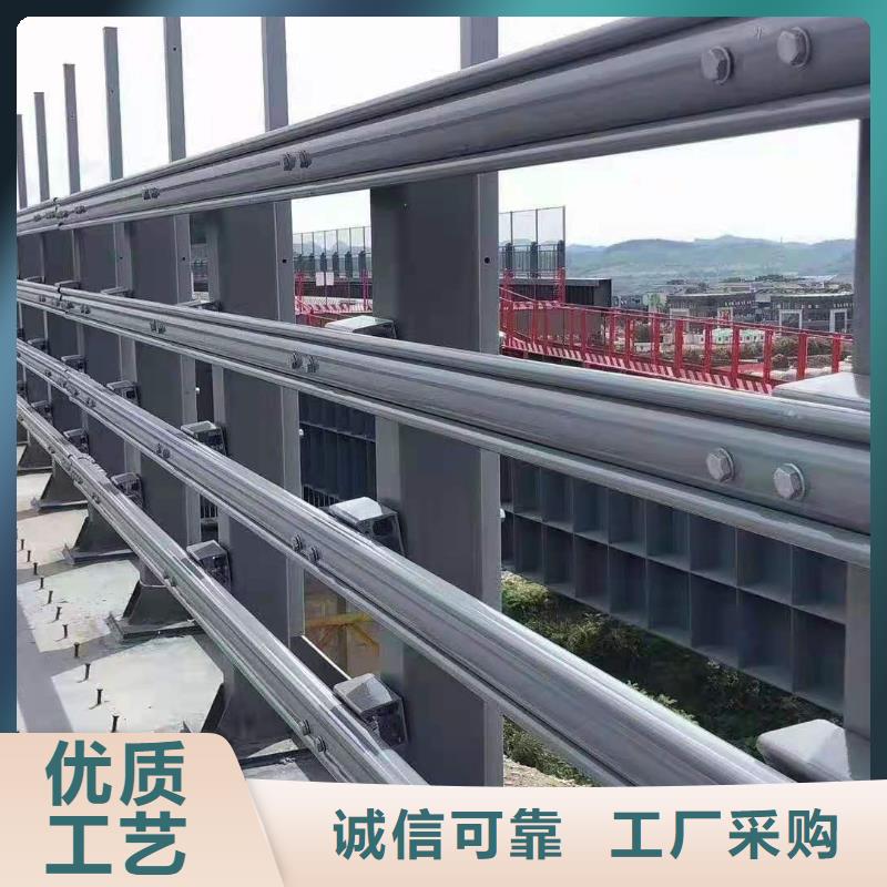 不锈钢护栏【道路护栏】货品齐全