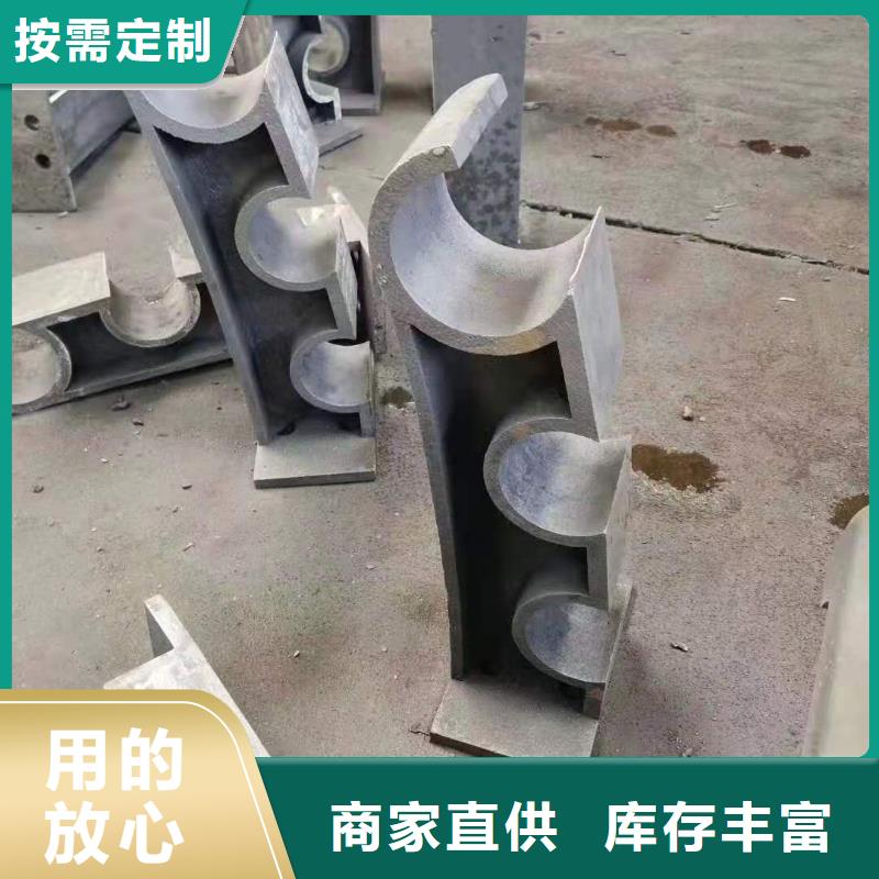 不锈钢护栏河道景观护栏厂家规格型号全
