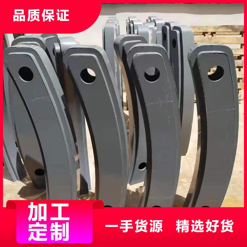 不锈钢护栏【LED防护栏杆】现货快速采购