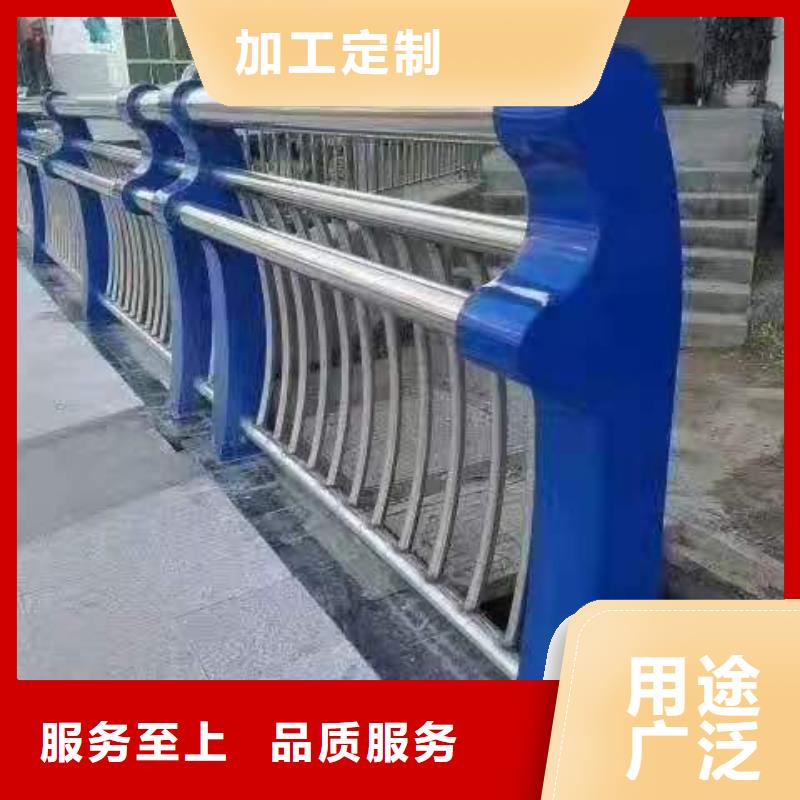 【不锈钢护栏】河道景观护栏厂家出货及时