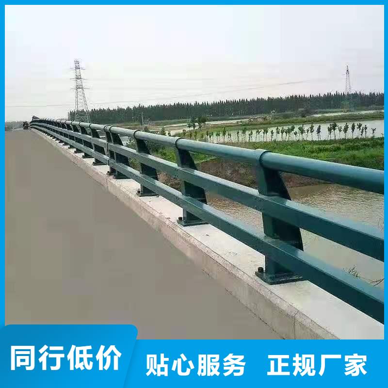 不锈钢护栏防撞【护栏】质量层层把关