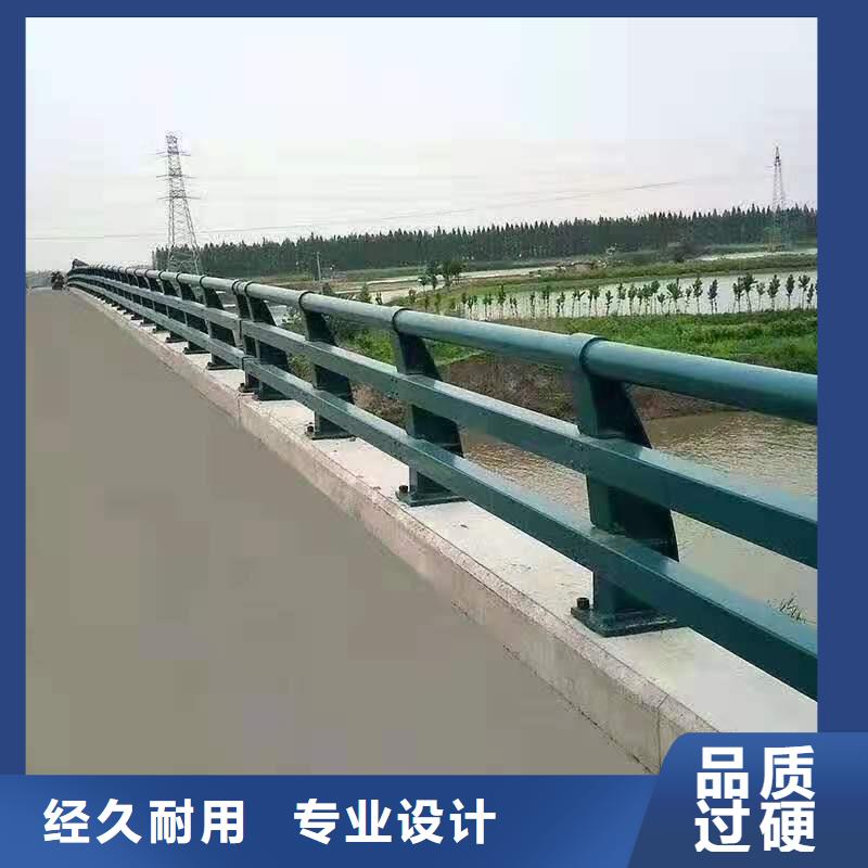 不锈钢护栏【热镀锌立柱】好货直供