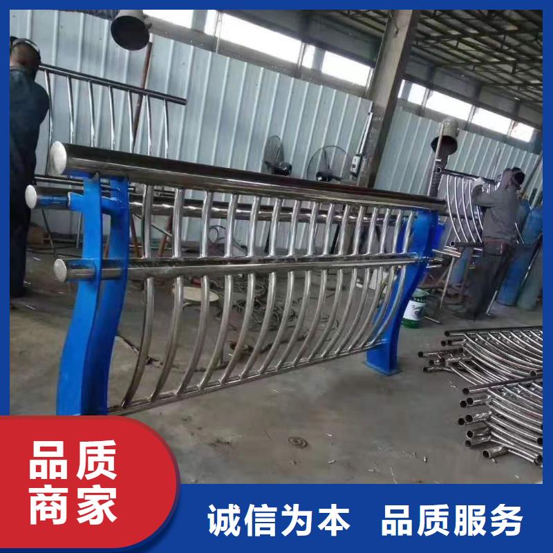 不锈钢护栏铝合金护栏厂家实力优品