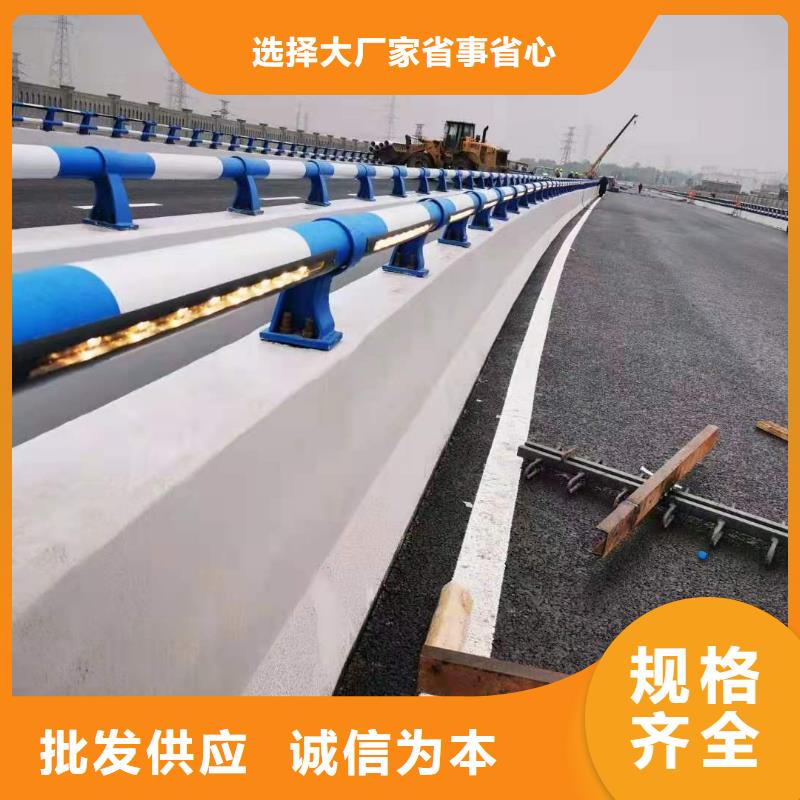 不锈钢护栏,河堤防撞护栏厂家拥有先进的设备
