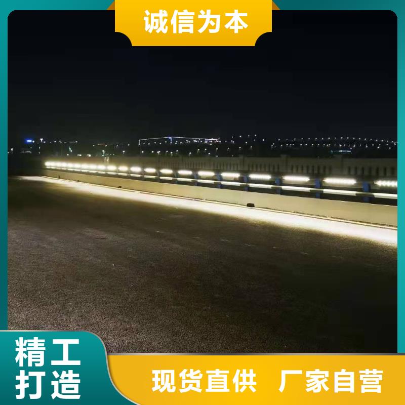 不锈钢护栏【道路护栏】货品齐全