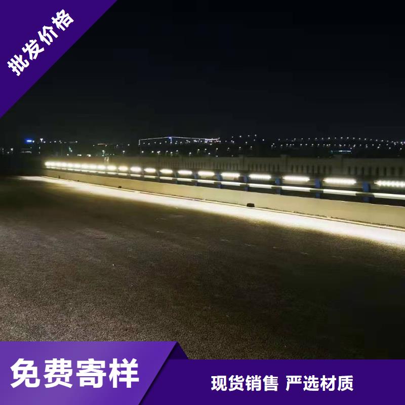 不锈钢护栏【防撞桥梁护栏】厂家直销