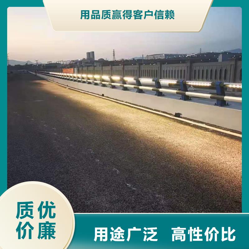 不锈钢护栏不锈钢复合管护栏厂家货源充足