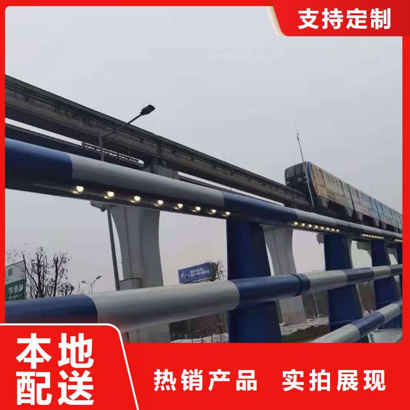 不锈钢护栏河道景观护栏厂家精工制作