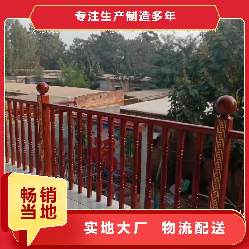 不锈钢护栏【LED防护栏杆】现货快速采购