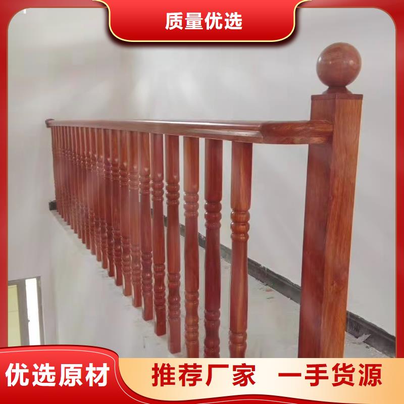 不锈钢护栏铝合金护栏厂家实力优品
