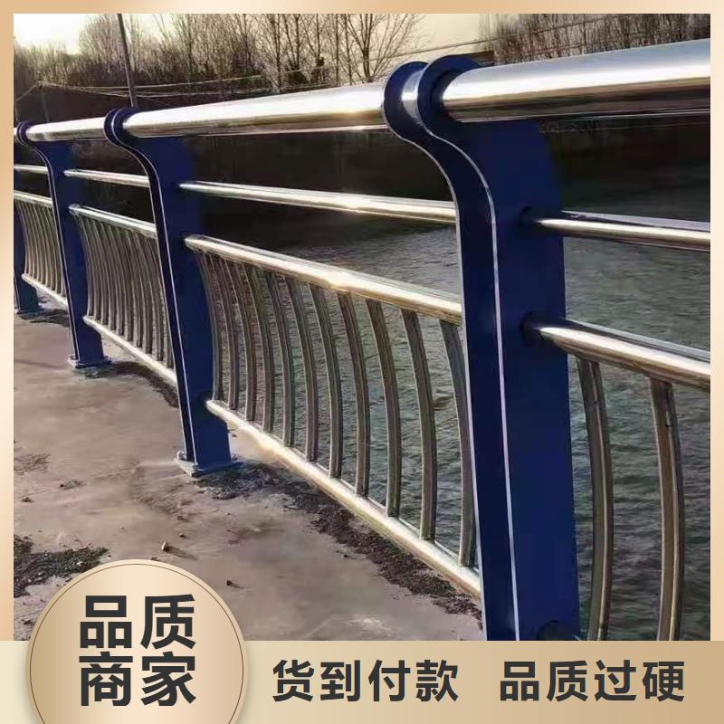 【不锈钢护栏不锈钢护栏厂家定制不额外收费】