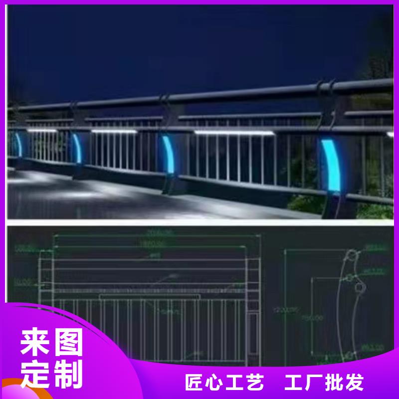 【不锈钢护栏桥梁景观栏杆高标准高品质】