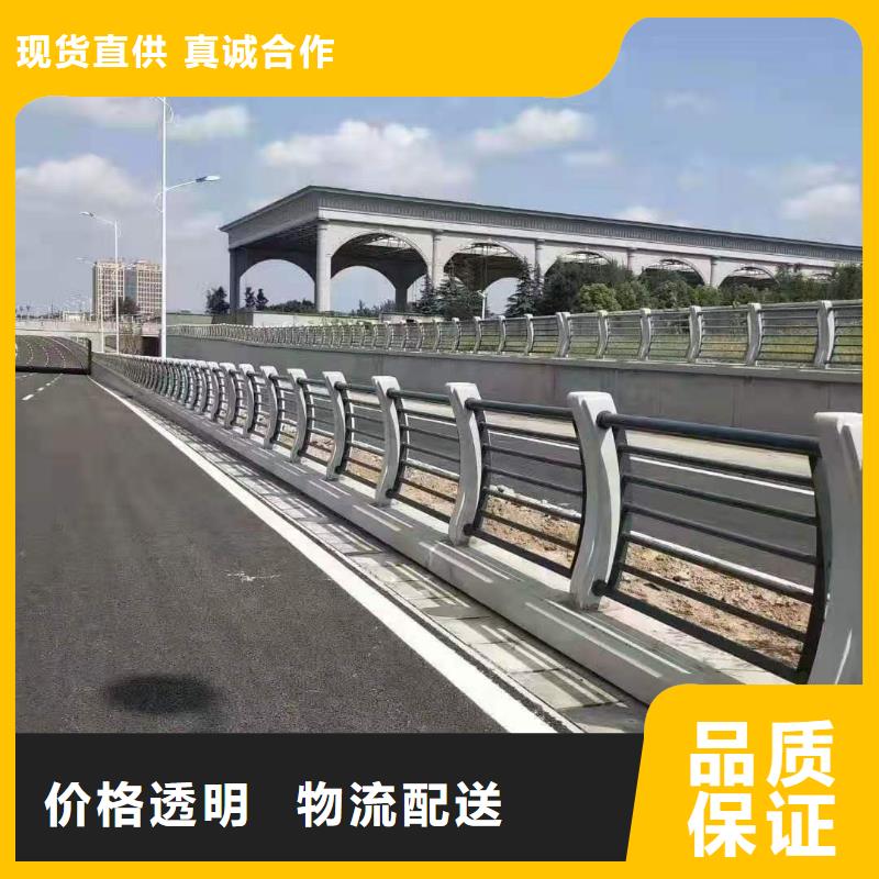 不锈钢护栏,201不锈钢复合管大量现货