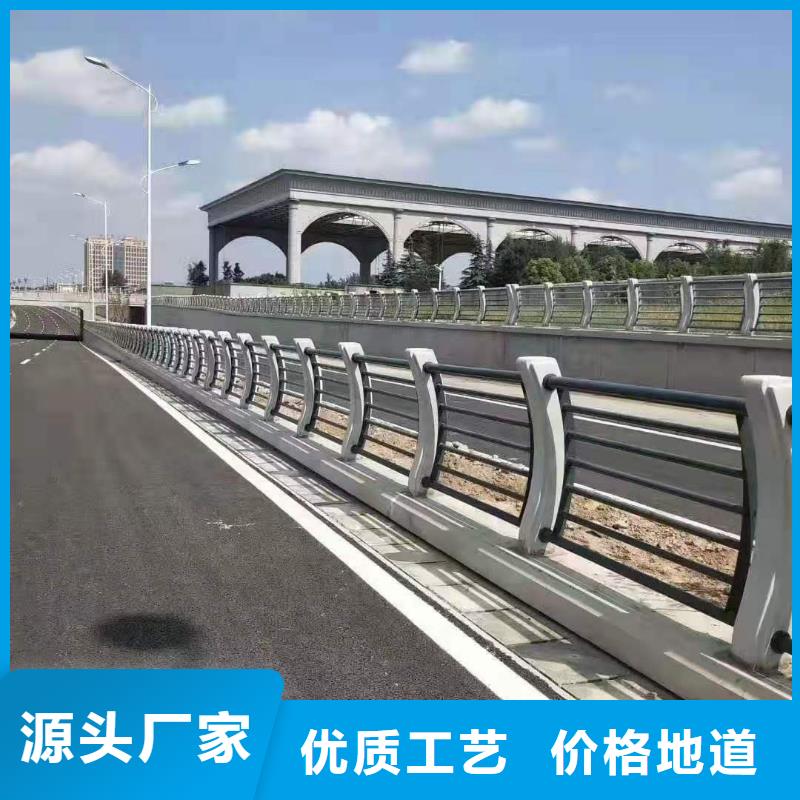不锈钢护栏【热镀锌立柱】好货直供