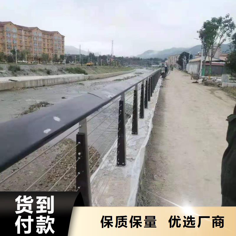 【不锈钢护栏】_
铸造石护栏厂家服务始终如一