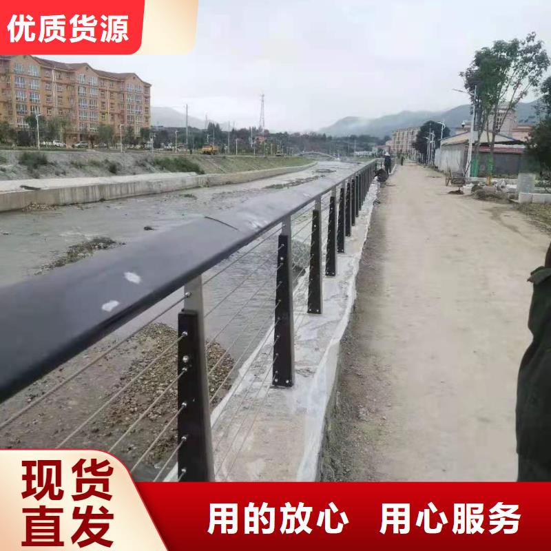 不锈钢护栏河道景观护栏厂家精工制作