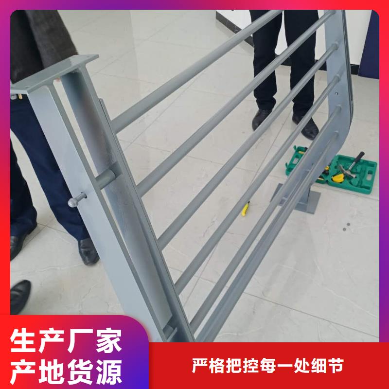 【不锈钢护栏不锈钢护栏厂家定制不额外收费】