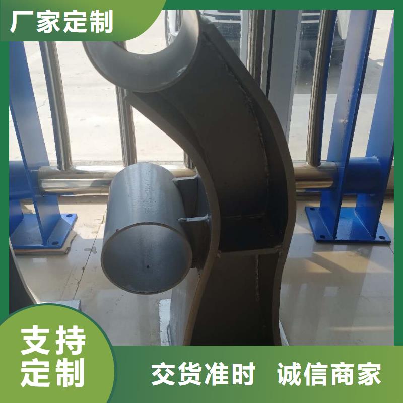 不锈钢护栏【道路护栏】货品齐全
