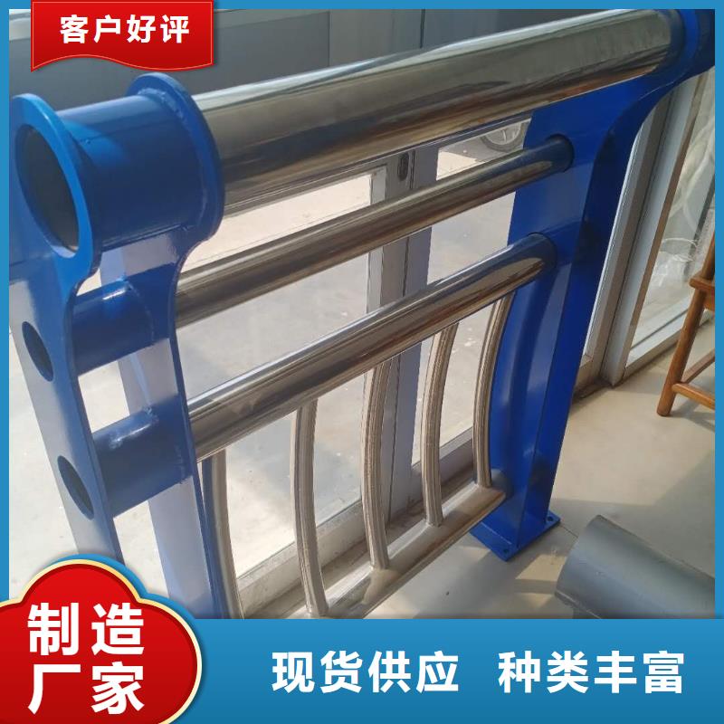 不锈钢护栏,钢丝绳护栏厂家源头厂家
