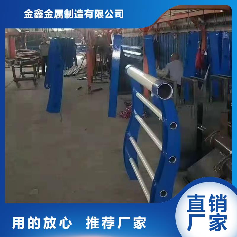 不锈钢护栏【防撞护栏】源头厂源头货