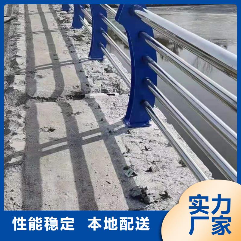 不锈钢护栏河道防撞栏杆甄选好物