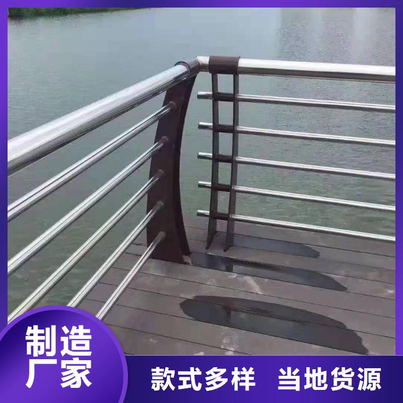 不锈钢护栏【防撞桥梁护栏】厂家直销